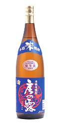 商品イメージ
